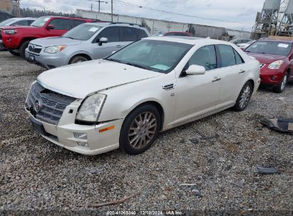 2011 CADILLAC STS PREMIUM White  Gasoline 1G6DX6ED9B0161884 photo #3