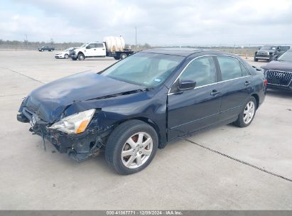 2005 HONDA ACCORD 3.0 EX Blue  Gasoline 1HGCM66555A039113 photo #3