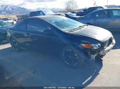 2006 HONDA CIVIC EX Black  Gasoline 2HGFG12816H572974 photo #1