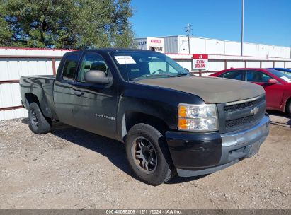 2007 CHEVROLET SILVERADO 1500 WORK TRUCK Black  Gasoline 1GCEC19X47Z648899 photo #1