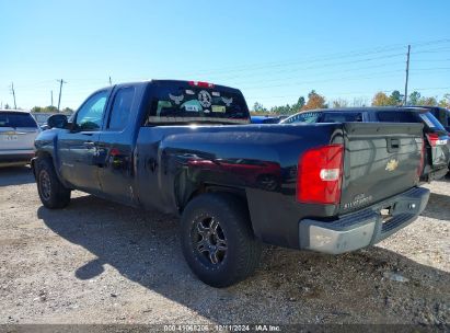 2007 CHEVROLET SILVERADO 1500 WORK TRUCK Black  Gasoline 1GCEC19X47Z648899 photo #4