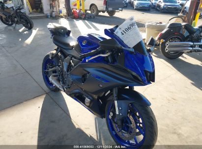 2022 YAMAHA YZFR7 Blue  Gasoline JYARM38E1NA001975 photo #1