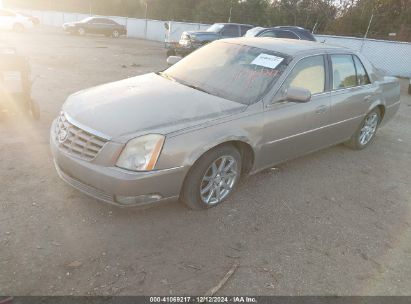 2007 CADILLAC DTS PERFORMANCE Black  Gasoline 1G6KD57987U165217 photo #3