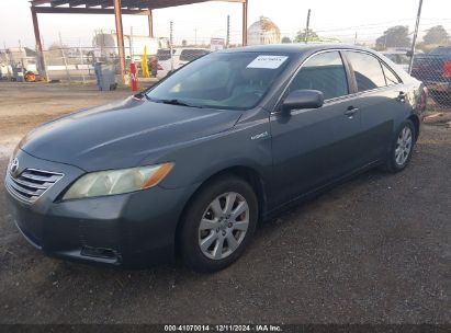 2009 TOYOTA CAMRY HYBRID Gray  Hybrid 4T1BB46K09U073616 photo #3