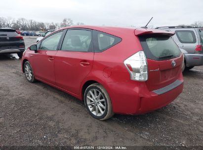 2014 TOYOTA PRIUS V FIVE Red  Hybrid JTDZN3EU4EJ012577 photo #4