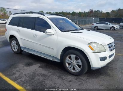 2007 MERCEDES-BENZ GL 450 4MATIC White  Gasoline 4JGBF71E17A235825 photo #1