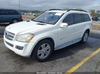 2007 MERCEDES-BENZ GL 450 4MATIC White  Gasoline 4JGBF71E17A235825 photo #3