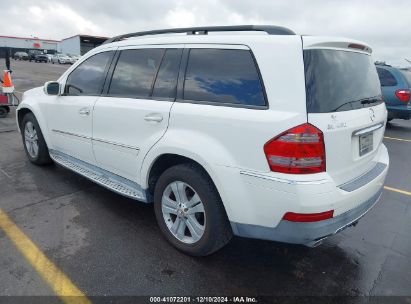 2007 MERCEDES-BENZ GL 450 4MATIC White  Gasoline 4JGBF71E17A235825 photo #4