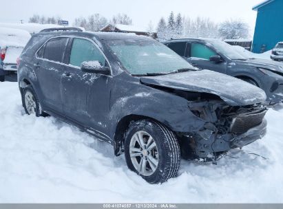 2011 CHEVROLET EQUINOX 1LT Gray  Gasoline 2CNFLEEC9B6329805 photo #1