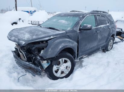 2011 CHEVROLET EQUINOX 1LT Gray  Gasoline 2CNFLEEC9B6329805 photo #3