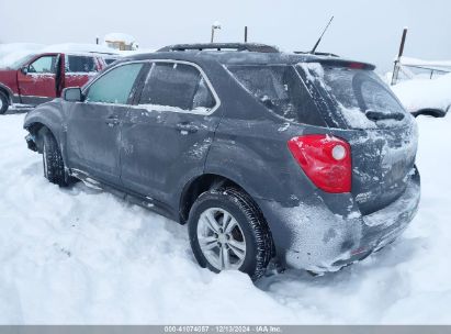 2011 CHEVROLET EQUINOX 1LT Gray  Gasoline 2CNFLEEC9B6329805 photo #4