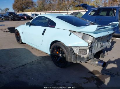 2008 NISSAN 350Z TOURING Blue  Gasoline JN1BZ34E28M752344 photo #4