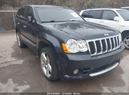 2008 JEEP GRAND CHEROKEE OVERLAND Blue  Gasoline 1J8HR68278C211555 photo #1