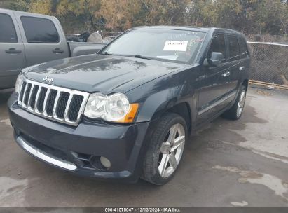 2008 JEEP GRAND CHEROKEE OVERLAND Blue  Gasoline 1J8HR68278C211555 photo #3