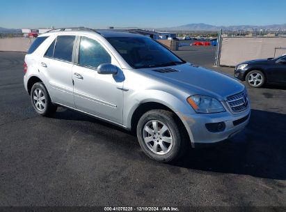 2007 MERCEDES-BENZ ML 350 4MATIC Silver  Gasoline 4JGBB86E77A201477 photo #1