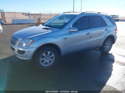 2007 MERCEDES-BENZ ML 350 4MATIC Silver  Gasoline 4JGBB86E77A201477 photo #3