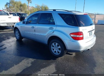 2007 MERCEDES-BENZ ML 350 4MATIC Silver  Gasoline 4JGBB86E77A201477 photo #4