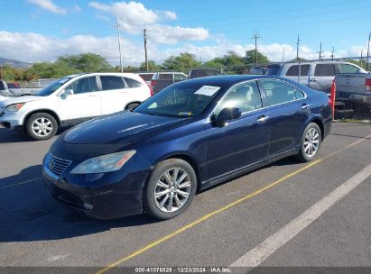 2009 LEXUS ES 350 Dark Blue  Gasoline JTHBJ46G592322554 photo #3