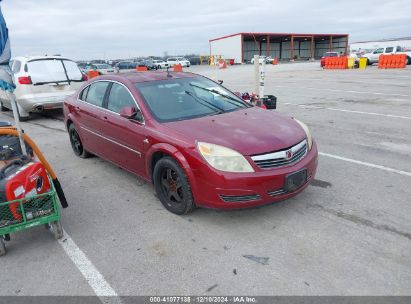 2007 SATURN AURA XE Red  Gasoline 1G8ZS57N07F149591 photo #1