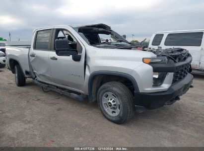 2021 CHEVROLET SILVERADO 2500HD 2WD  STANDARD BED WT Silver  Diesel 1GC4WLEY2MF132700 photo #1