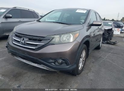 2012 HONDA CR-V EX Gray  Gasoline 5J6RM3H55CL005317 photo #3