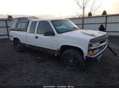 1997 CHEVROLET K1500 FLEETSIDE White  Gasoline 2GCEK19R9V1203231 photo #1