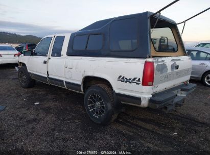 1997 CHEVROLET K1500 FLEETSIDE White  Gasoline 2GCEK19R9V1203231 photo #4