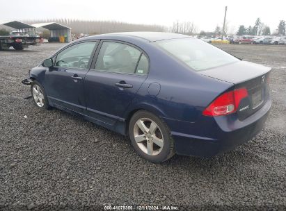 2007 HONDA CIVIC EX Blue  Gasoline 1HGFA16897L091998 photo #4