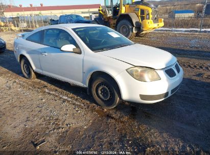 2007 PONTIAC G5 White  Gasoline 1G2AL15F777324759 photo #1