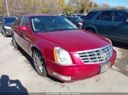 2008 CADILLAC DTS 1SD Burgundy  Gasoline 1G6KD57Y88U127740 photo #1