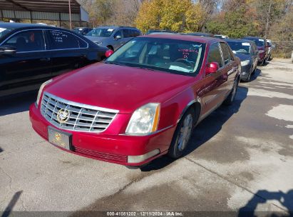 2008 CADILLAC DTS 1SD Burgundy  Gasoline 1G6KD57Y88U127740 photo #3