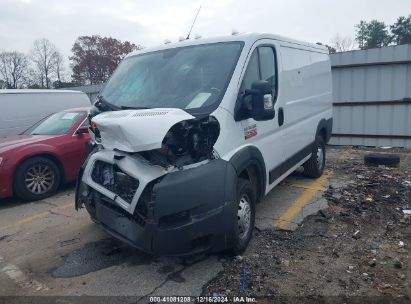 2020 RAM PROMASTER 1500 LOW ROOF 118 WB White  Flexible Fuel 3C6TRVNG4LE146846 photo #3