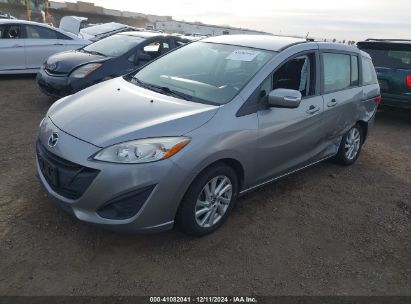 2014 MAZDA MAZDA5 SPORT Silver  Gasoline JM1CW2BL2E0173623 photo #3