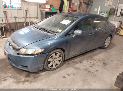 2009 HONDA CIVIC LX Blue  Gasoline 2HGFA16509H327895 photo #3