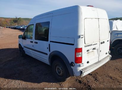 2010 FORD TRANSIT CONNECT XLT Beige  Gasoline NM0LS6BNXAT028341 photo #4