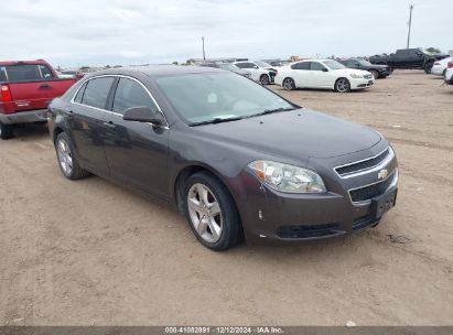 2012 CHEVROLET MALIBU LS Gray  Gasoline 1G1ZB5E04CF303932 photo #1