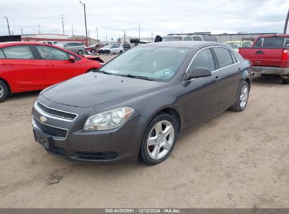 2012 CHEVROLET MALIBU LS Gray  Gasoline 1G1ZB5E04CF303932 photo #3