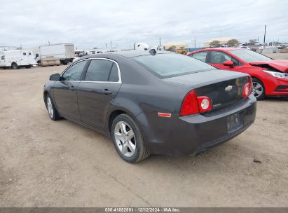 2012 CHEVROLET MALIBU LS Gray  Gasoline 1G1ZB5E04CF303932 photo #4