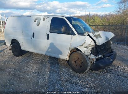 2011 GMC SAVANA 2500 WORK VAN White  Gasoline 1GTW7FCA1B1173343 photo #1