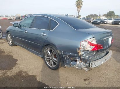 2008 INFINITI M35 Teal  Gasoline JNKAY01E38M606077 photo #4