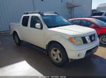 2007 NISSAN FRONTIER LE White  Gasoline 1N6AD07U37C411111 photo #1