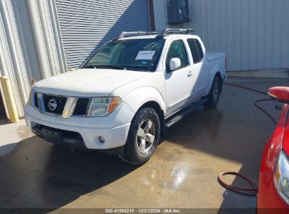 2007 NISSAN FRONTIER LE White  Gasoline 1N6AD07U37C411111 photo #3