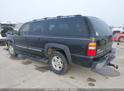 2004 CHEVROLET SUBURBAN 1500 LS Black  Flexible Fuel 3GNEC16Z54G205203 photo #4