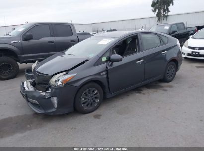 2014 TOYOTA PRIUS PLUG-IN Gray  Hybrid JTDKN3DP8E3054655 photo #3