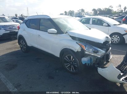 2020 NISSAN KICKS SV XTRONIC CVT White  Gasoline 3N1CP5CV0LL489040 photo #1