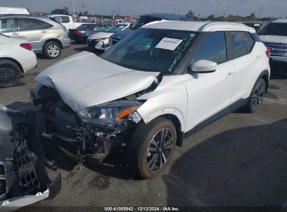 2020 NISSAN KICKS SV XTRONIC CVT White  Gasoline 3N1CP5CV0LL489040 photo #3