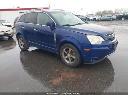 2013 CHEVROLET CAPTIVA SPORT LT Blue  Flexible Fuel 3GNAL3EK1DS599990 photo #1