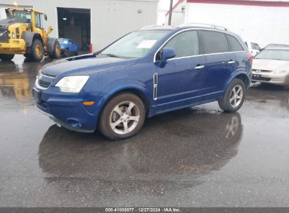 2013 CHEVROLET CAPTIVA SPORT LT Blue  Flexible Fuel 3GNAL3EK1DS599990 photo #3