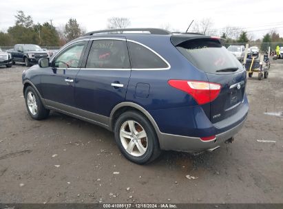 2010 HYUNDAI VERACRUZ LIMITED Blue  Gasoline KM8NU4CC6AU100620 photo #4