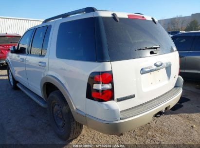 2009 FORD EXPLORER EDDIE BAUER White  Gasoline 1FMEU74E99UA15901 photo #4